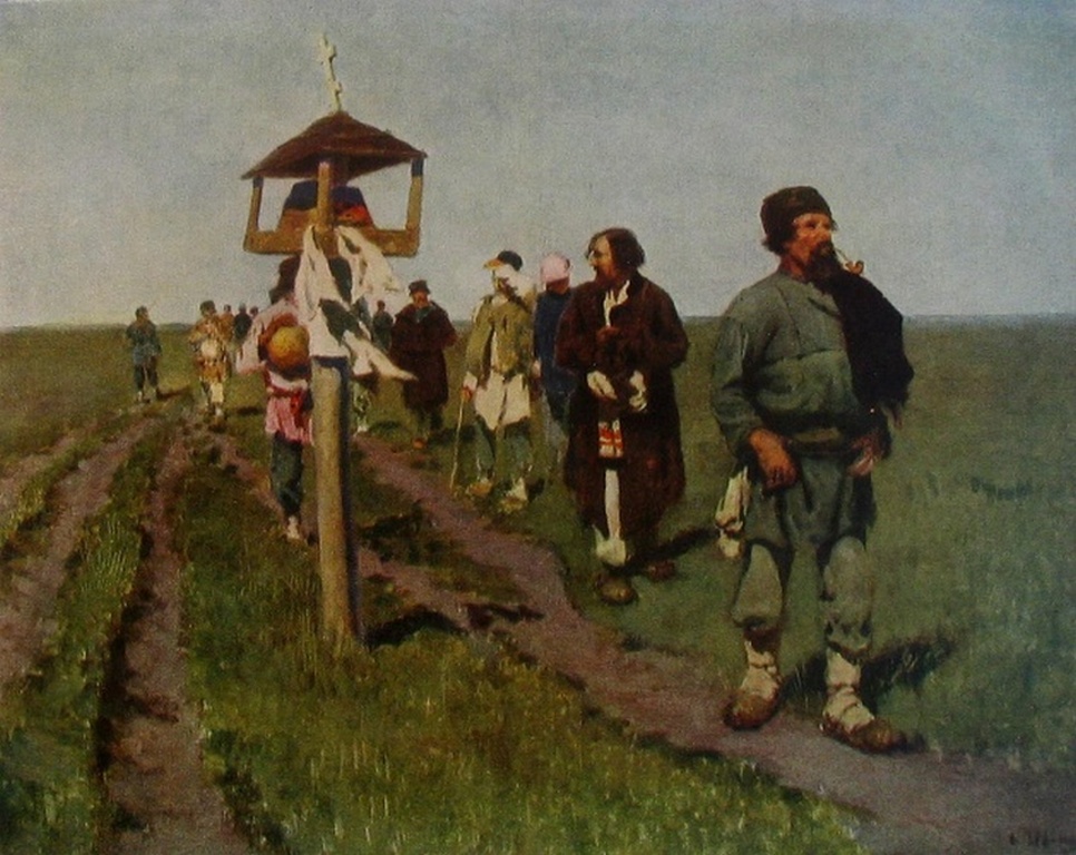 Сергей Иванов. Переселенцы. Ходоки. 1886