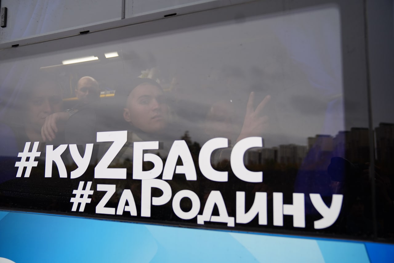 Мобилизованные жители Кузбасса отправляются в учебные центры