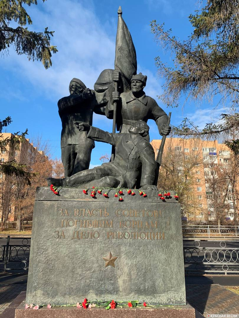 Памятник борцам революции в Сызрани