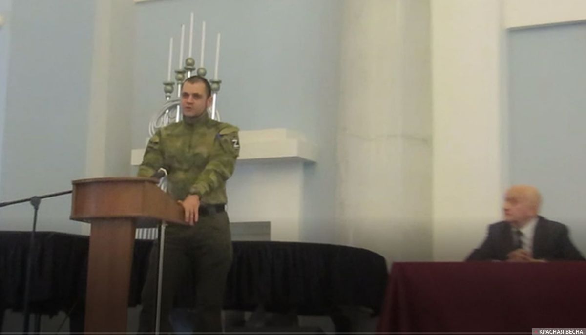 Выступление участника СВО офицера Дмитрия Джиникашвили