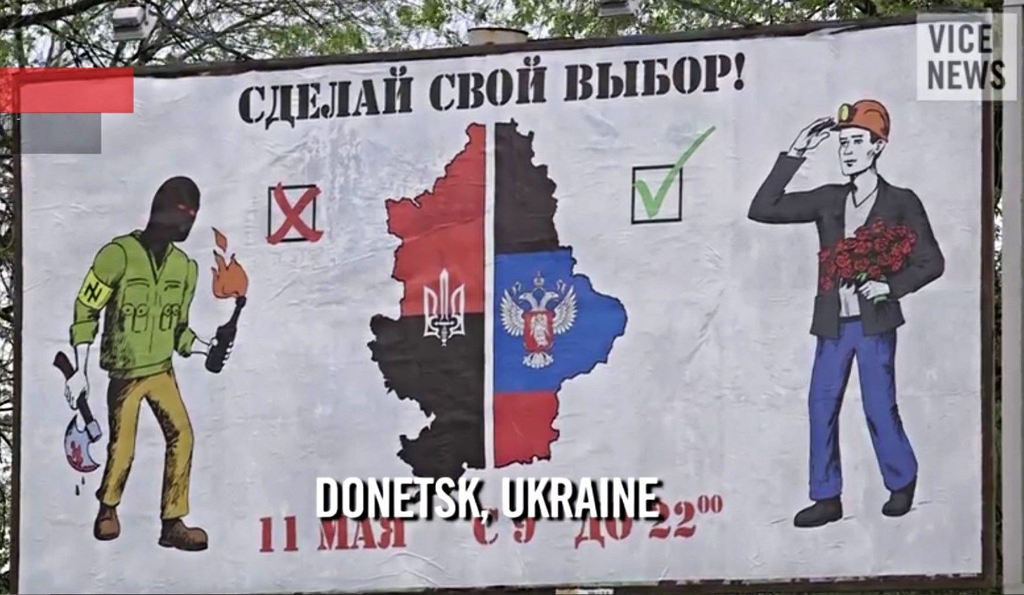 Против народной. Плакаты против Украины. Плакаты Украины о России. Россия против Украины плакат. Плакаты против сепаратизма.