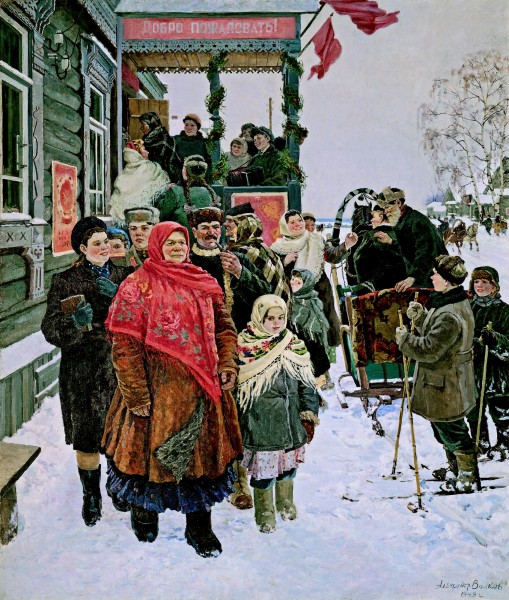 Г. Горелов. День выборов. 1949