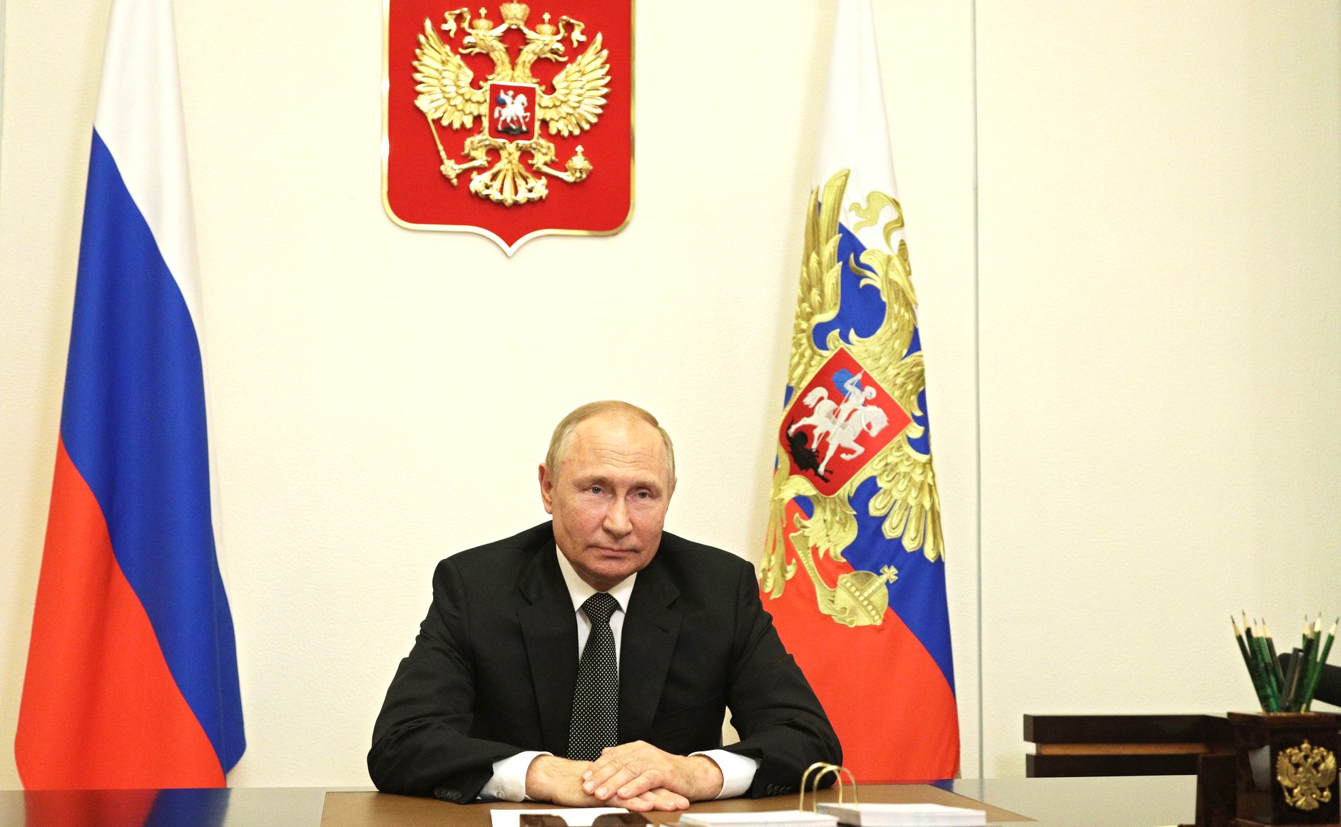 Обращение Владимира Путина к участникам и гостям X Московской конференции по международной безопасности.