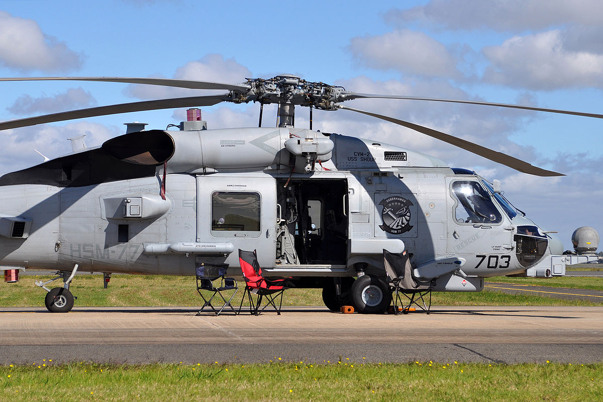 Вертолет MH-60R
