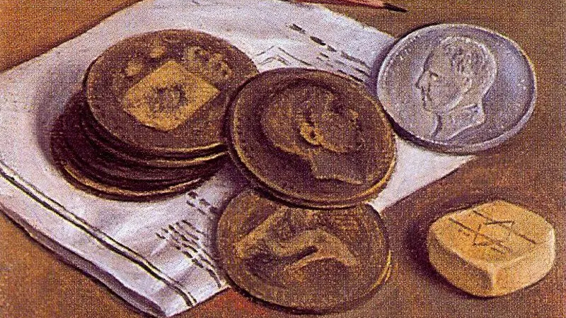 Анхель Планеллс. Монеты (фрагмент). XX в.