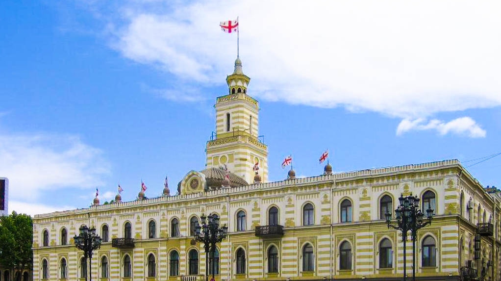 Здание мэрии в Тбилиси