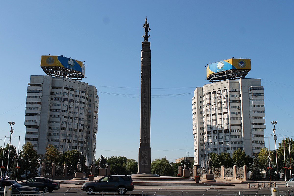 Площадь Республики в Алматы.