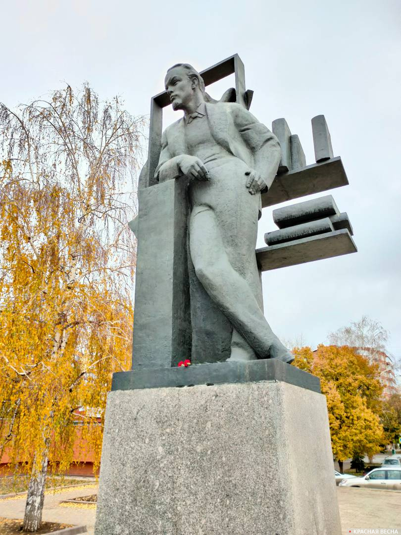 Памятник Владимиру Ульянову, Самара