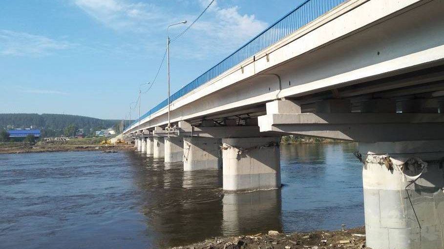 Мост. Иркутская область