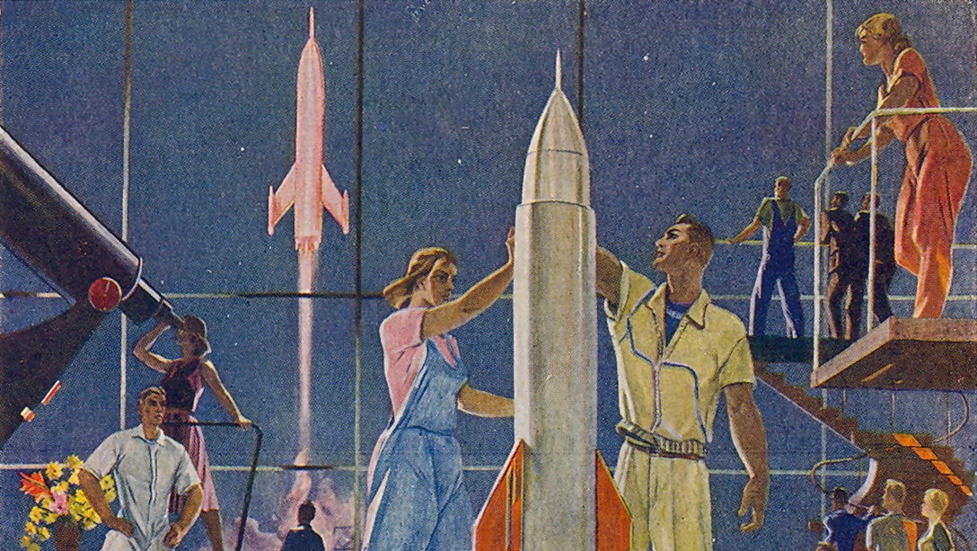 Покорители космоса. 1961