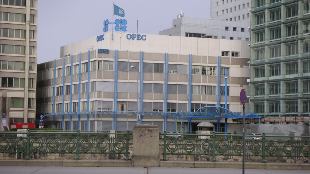 Старое здание штаб-квартиры ОПЕК в Вене, Австрия