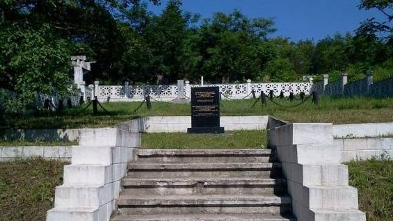 Кладбище чехословацких легионеров в г. Владивосток, Приморский край