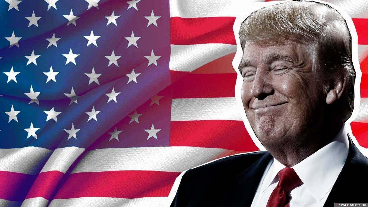 Трамп в своем репертуаре