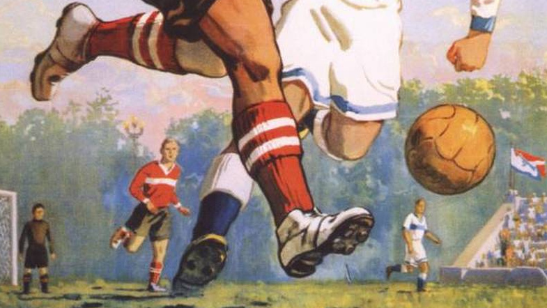 Алексей Кокорекин. Выше класс советского футбола (фрагмент) 1954