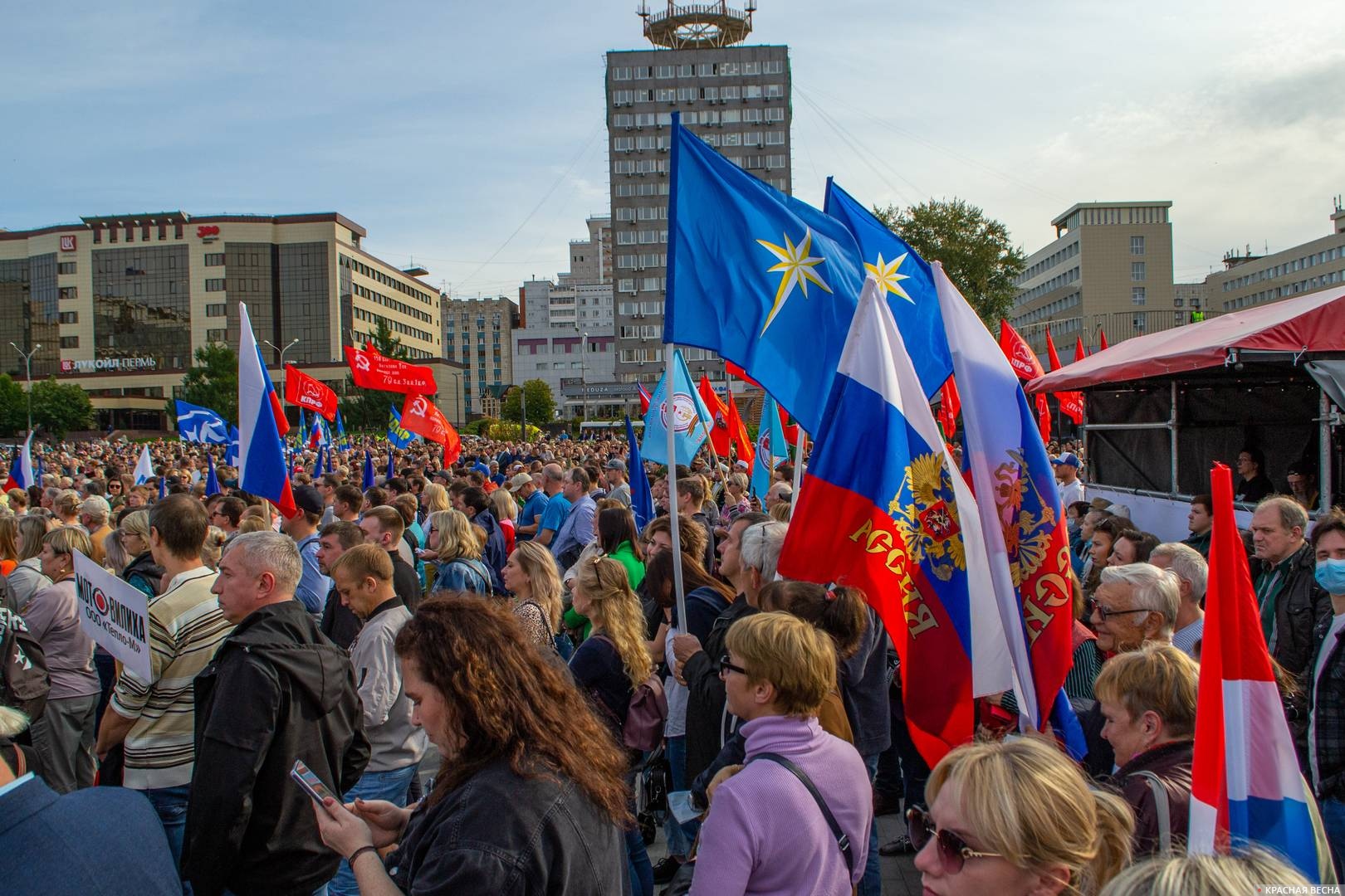 Митинг в поддержку референдумов в Донбассе и на освобожденных территориях Украины. Пермь, 23 сентября 2022 г.