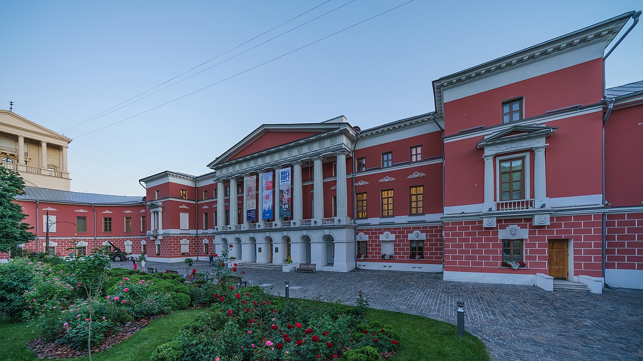 Музей современной архитектуры в москве