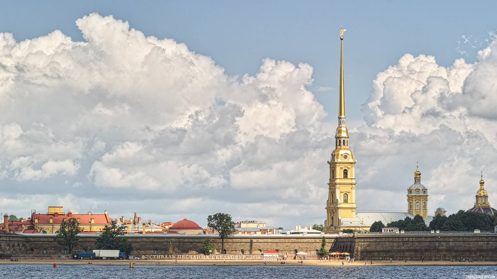 Петропавловская крепость. Санкт-Петербург. 