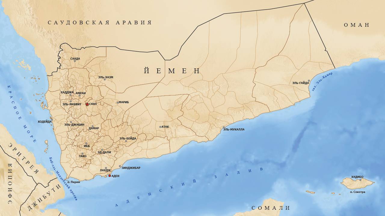 Йемен. Карта Йемена