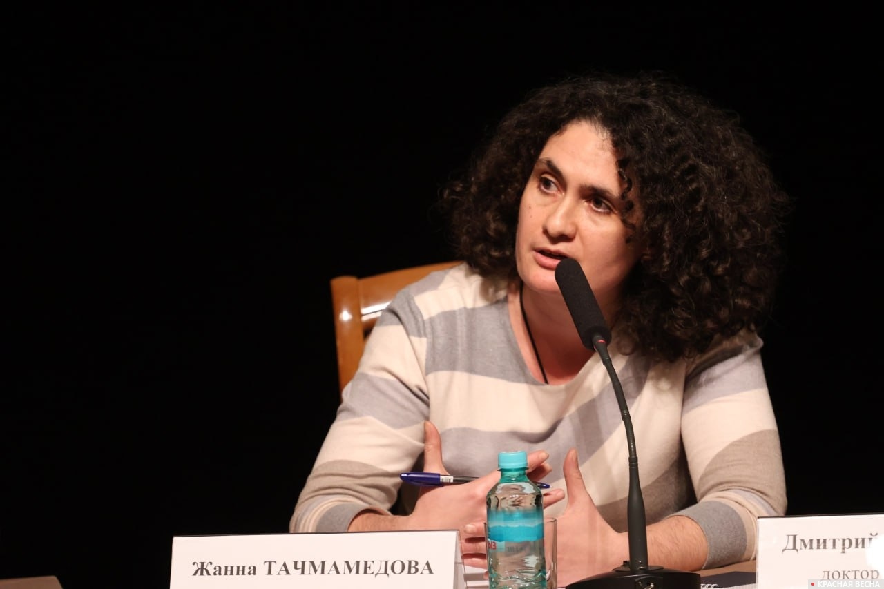 Жанна Тачмамедова