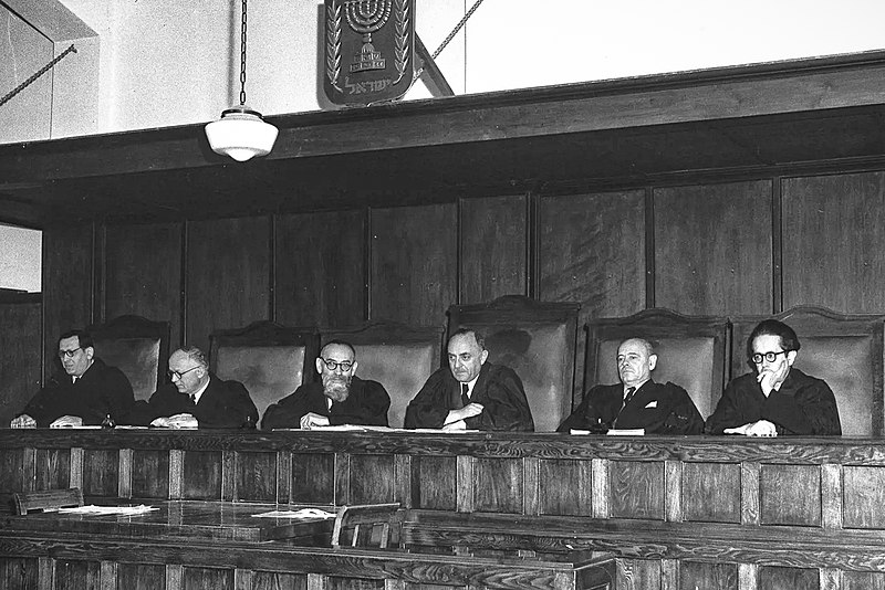 Верховный суд Израиля в Иерусалиме, 1953 год