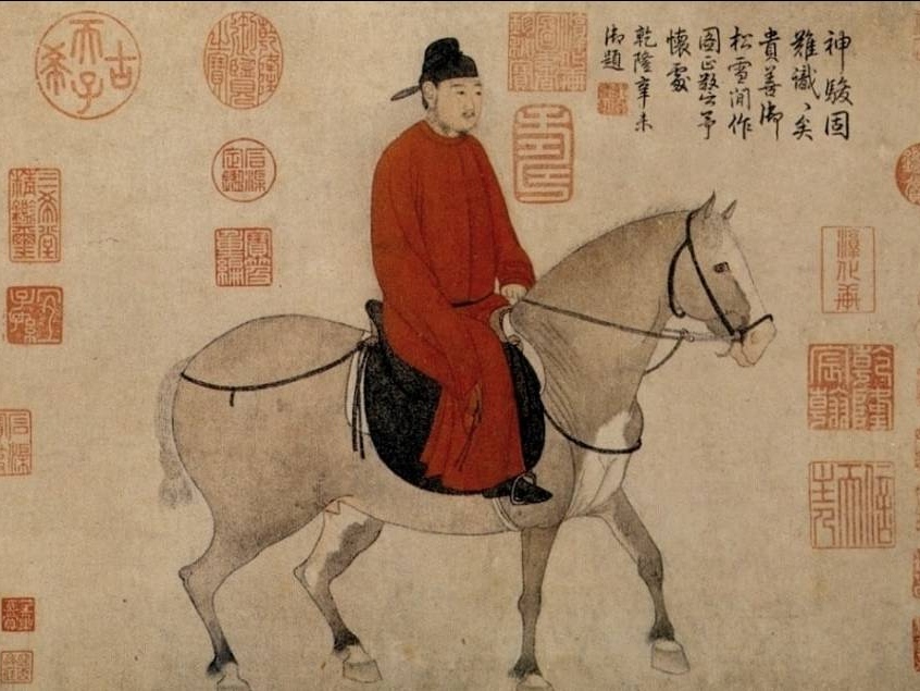 Чжао Мэнфу. «Чиновник верхом на коне» (фрагмент). 1296