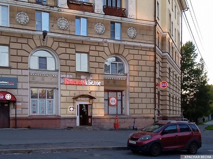 Витрина с пивом. Магазин