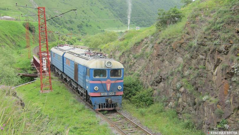 ВЛ8-122 Южно-Кавказская железная дорога. Армения.