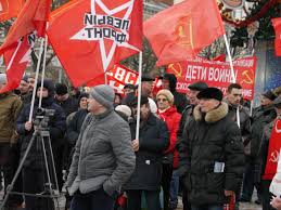 Митинг КПРФ 09.12.2017