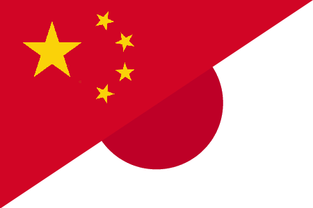 China Japan