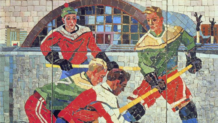 Хоккеисты. Мозаика. 1959-60