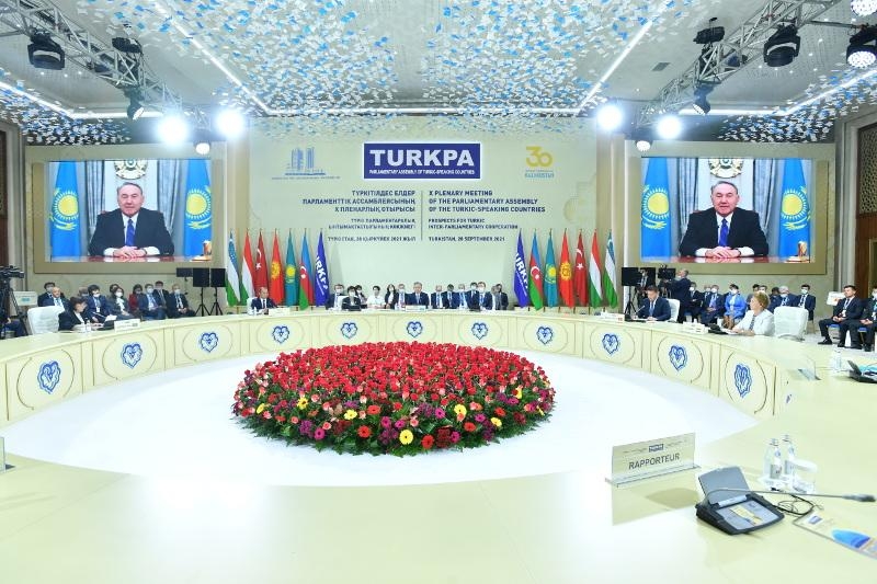X Пленарное заседание Тюркской парламентской ассамблеи в Туркестане