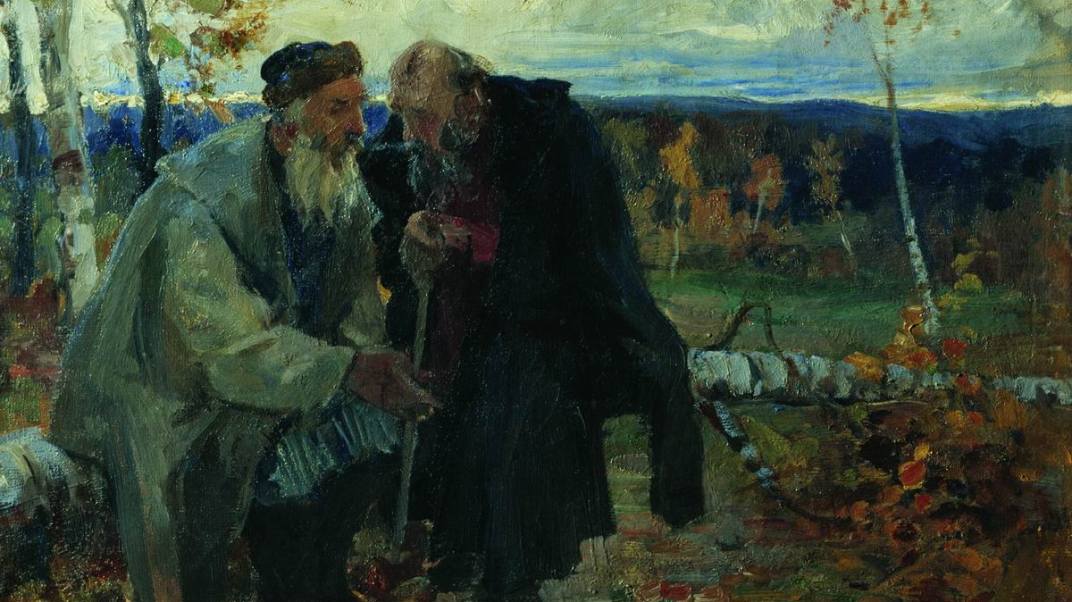 Андрей Рябушкин. Старички (Старики мудрые, фрагмент)