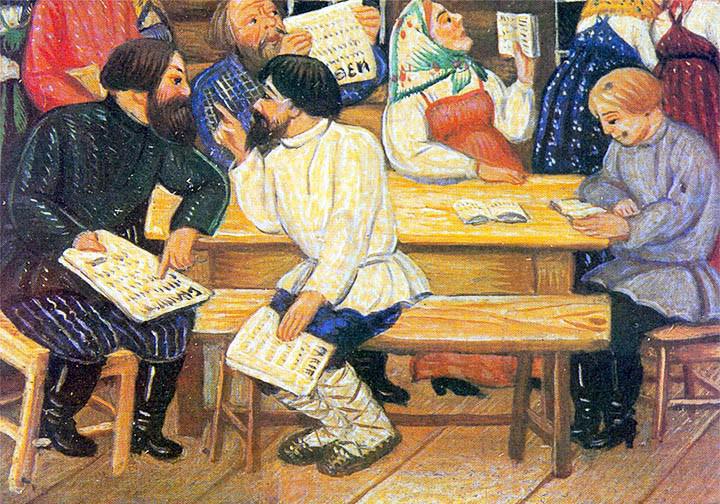 А.Е. Куликов. Изба-читальня. Папье-маше, роспись. 1925 г.
