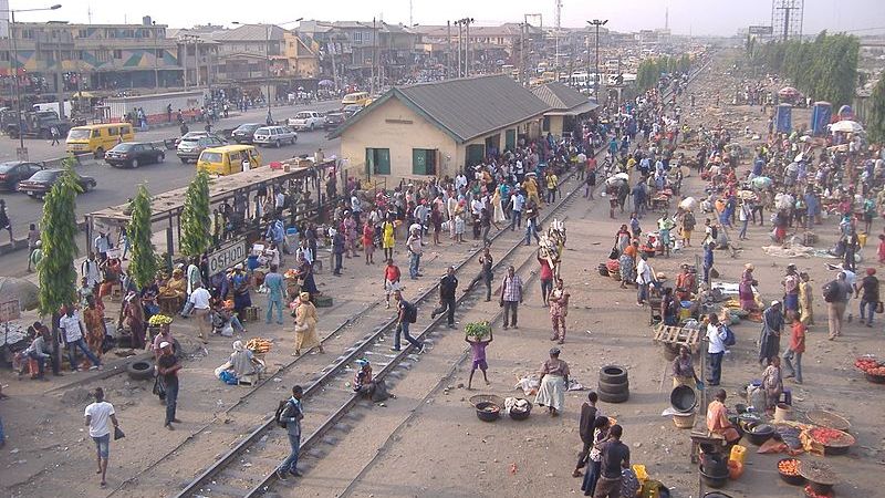 Железнодорожная станция в Ошоди. Лагос. Нигерия