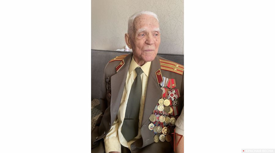 Ветеран Великой Отечественной войны Станислав Николаевич Сахаров