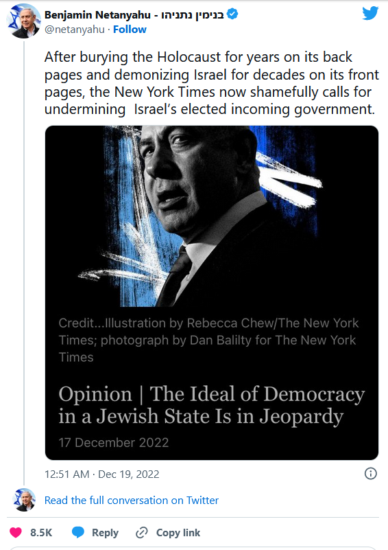 Ответ Нетаньяху на статью New York Times