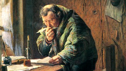 Фирс Журавлев. Чиновник. 1884