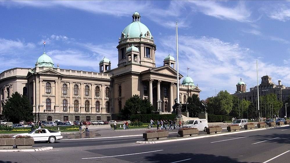 Парламент Сербии. Белград