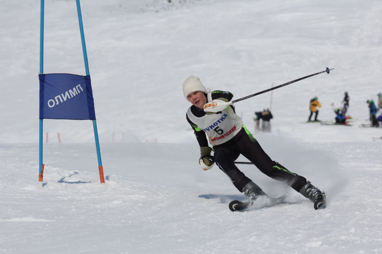 Соревнования по горнолыжному спорту на Чукотке. 2023 год