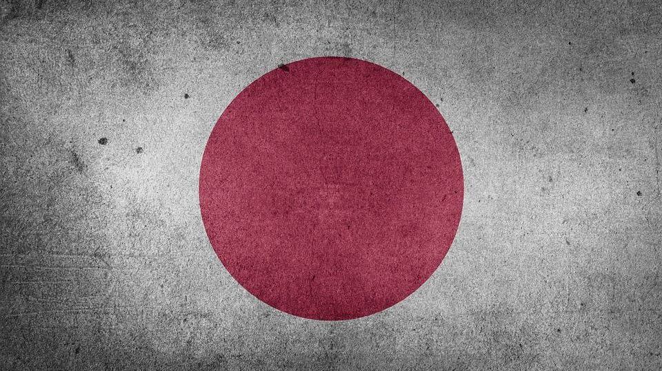 Национальный флаг Японии