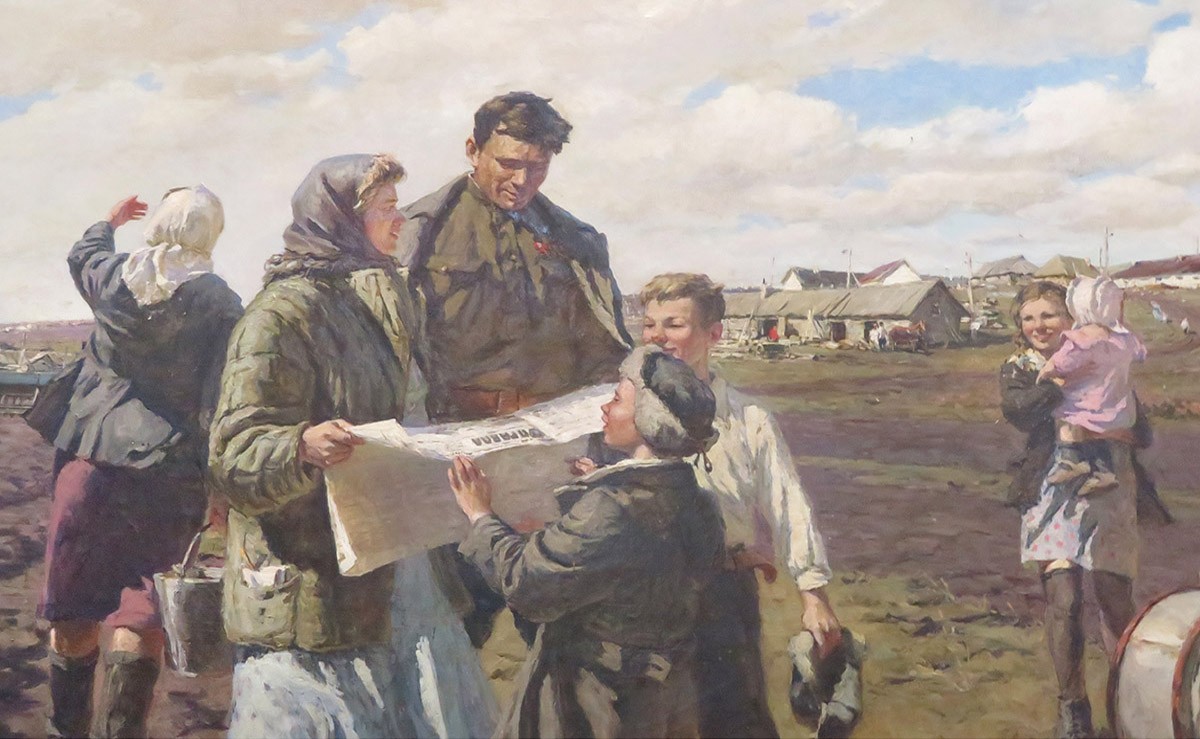 Н. И. Осенев. Весть о награде (фрагмент). 1949