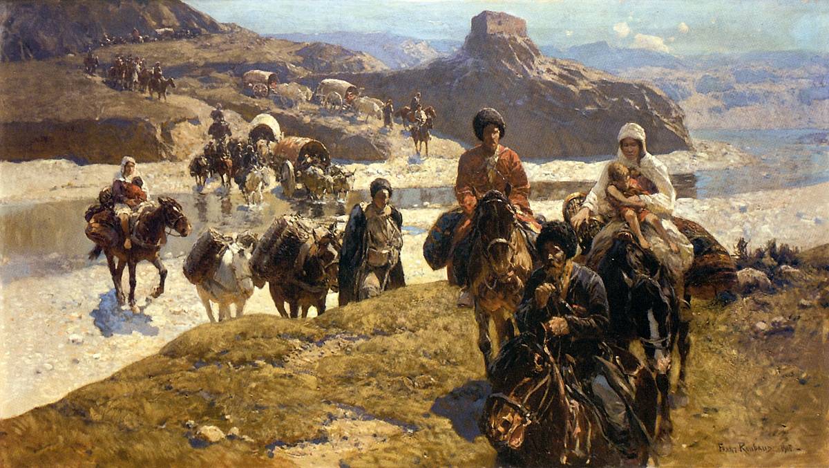Франц Рубо. Армянские беженцы. 1915 год