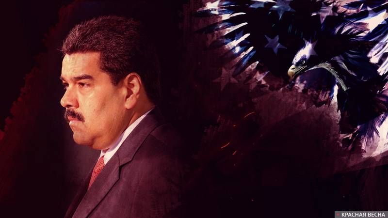 Опасность свержения президента. Президент Венесуэлы Н. Мадуро