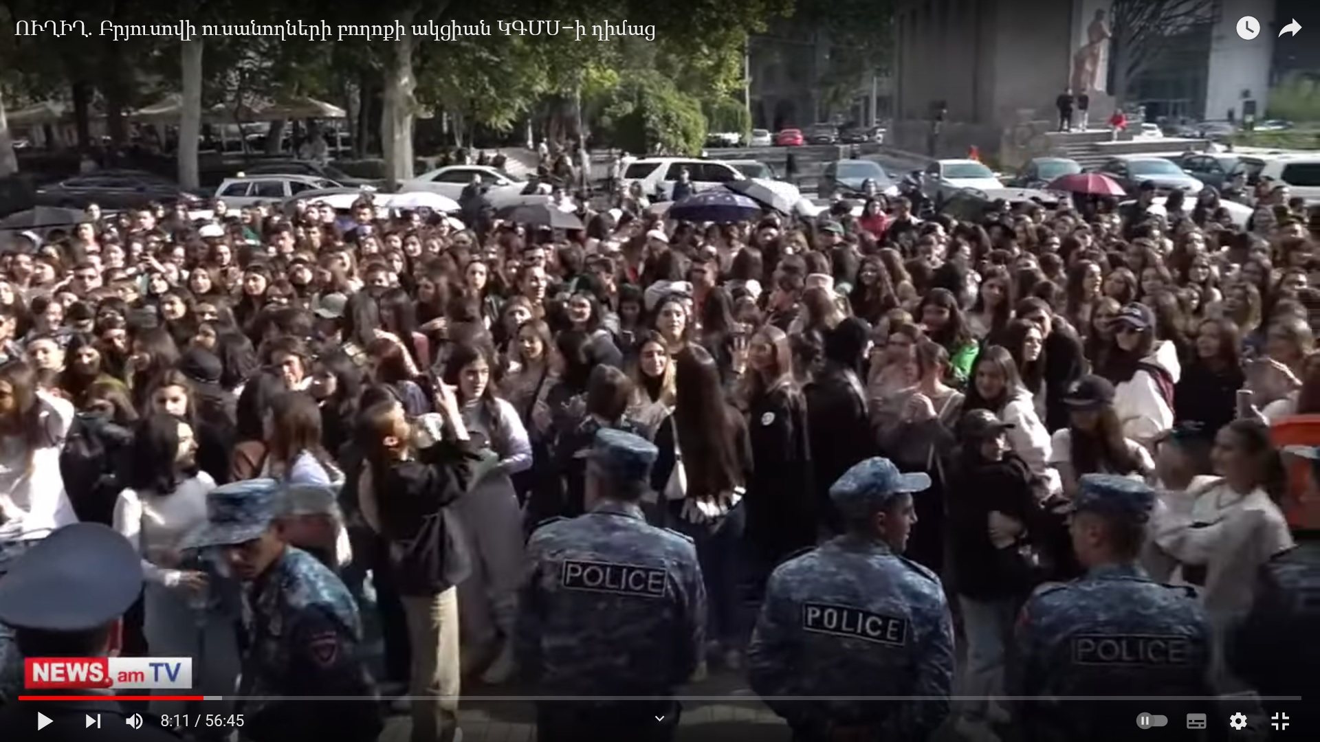 Студенты Ереванского госуниверситета имени Брюсова протестуют против объединения вузов