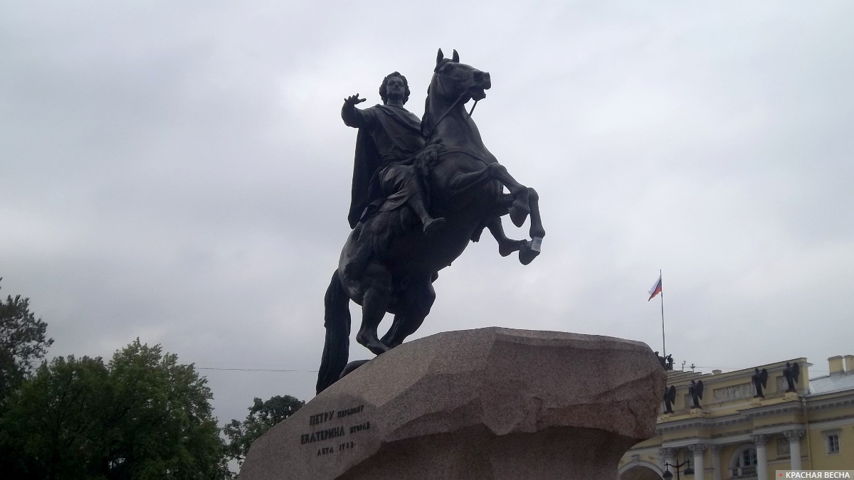 Памятник Петру I. Медный всадник. Санкт-Петербург.