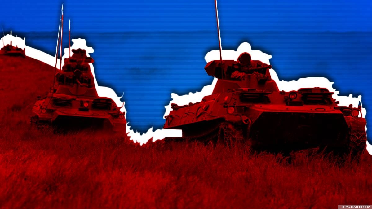 Армия России