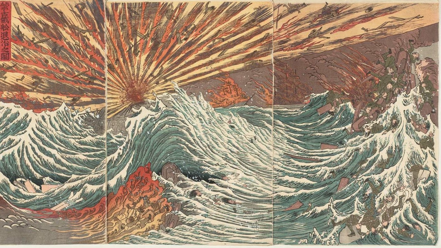Каванабэ Кёсай. Божественный ветер. XIX век.