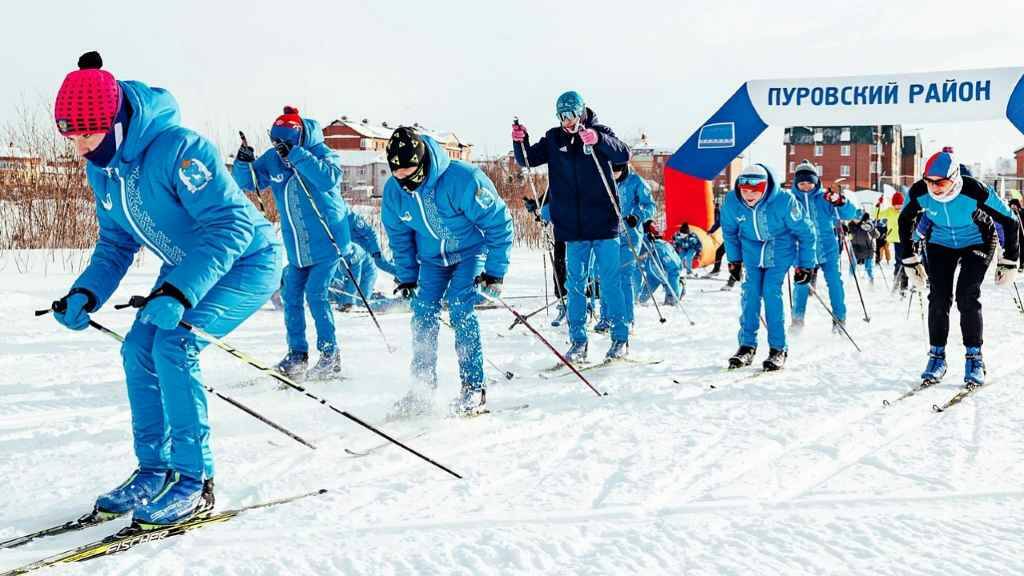 Лыжные гонки, старт