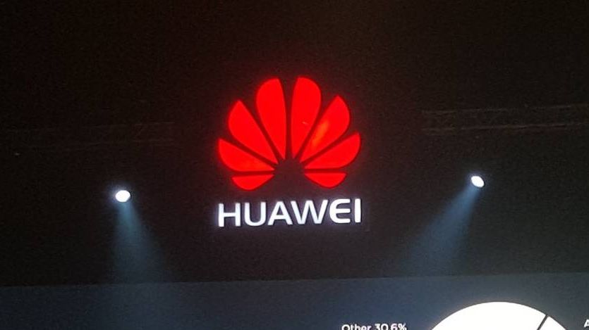 Лого Huawei
