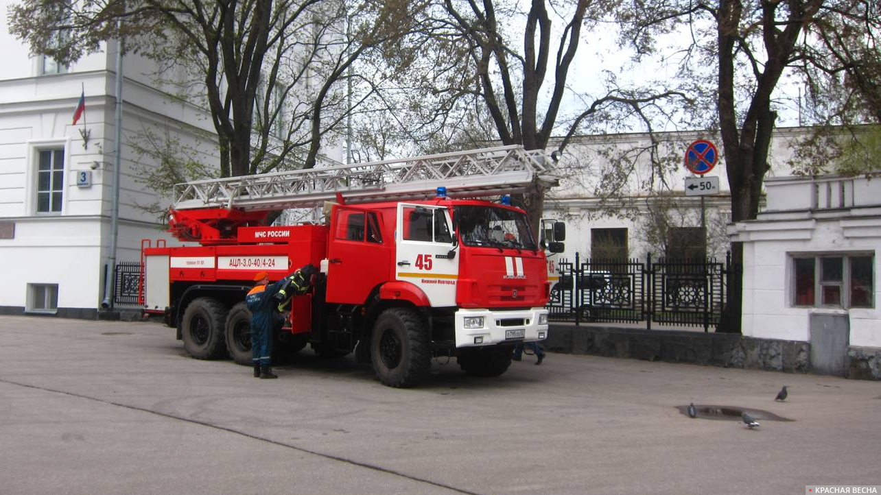Автоцистерна пожарная с лестницей АЦЛ-3.0-404-24